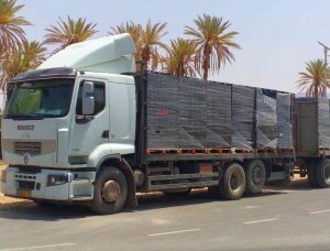 Ardom Transportation & Logistics
